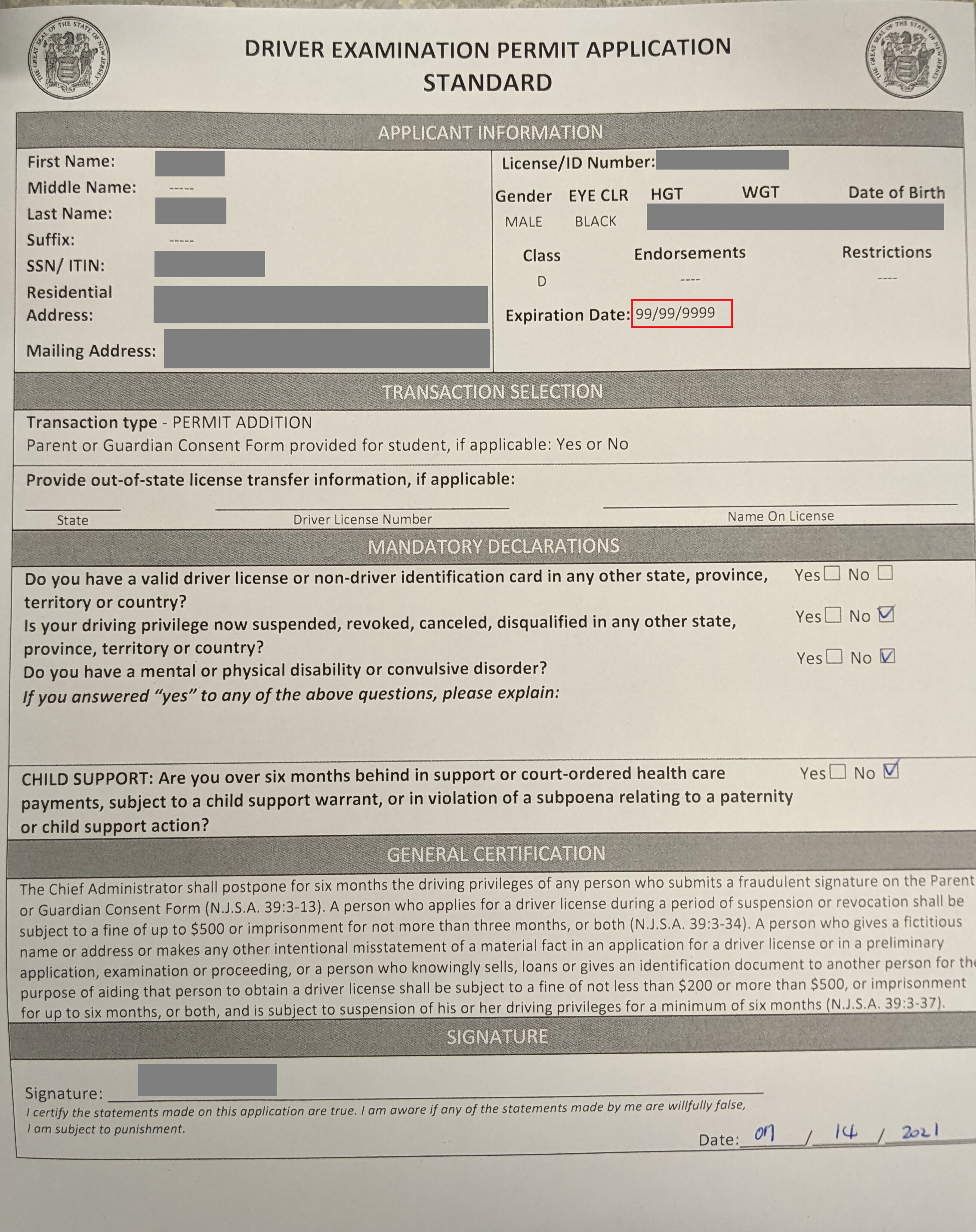 紐澤西換駕照申請表格
